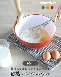 V[r[WpiCB JAPANjϔMW{E 20cmg}g4573306868217/}X^[h4573306868224/AbVO[4573306868231yatomicoz{E {[ dqW H@ Ⓚɉ Mŉ T