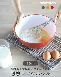 V[r[WpiCB JAPANjϔMW{E 23cmg}g4573306868248/}X^[h4573306868255/AbVO[4573306868262yatomicoz{E {[ dqW H@ Ⓚɉ Mŉ T