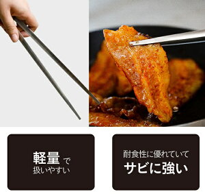 ēɕ֗ȍؔgO 28cm 4573306869399 atomicoiAg~RjV[r[WpiCB JAPANj 䂤pPbgΉ Lb`pi Lb`c[ gO [ׂ ē Ԃ 