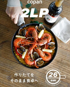 w|Op 26cm 868668 copaniRpjV[r[WpiCB JAPANjЎ tCp G{XH w\ IH I[u KX  OXeX A~jE AEghA L