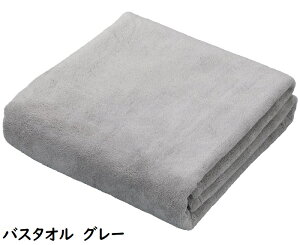 tFCX^I wAhC^I oX^I JfCv~A x[W O[ z z^I ^I  蔧G z͔Q 炩ȔG }CNt@C