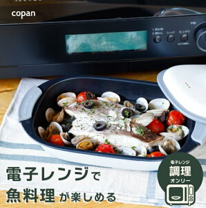 COPAN WO N^O O     dqW H@ H튣@    @ Ɠd Lb`Ɠd Lb` _CjO Z wV[ g[j