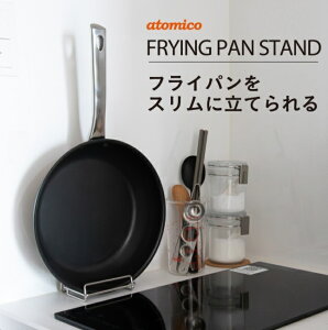 tCpX^h atomicoiAg~Rj tCp̈ꎞu s9cm X cu u Ǝ[ a29cm`28cm 4`7cm XeX 872283 V[r[WpiCB JAPANj