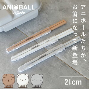 y䂤pPbgΉzٓp Aj{[ R۔ V[r[WpiCB JAPANj dsk.pig i Ck VN} lR jٓ ` P[Xt   ͂ VR ̑S205mm H