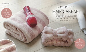 V[r[WpiCB JAPANjcarari(JjwAPAZbgisN4573306865643/O[4573306865650j wAhC^IƃwAoh2_Zbg z z^I ^I @ӂ