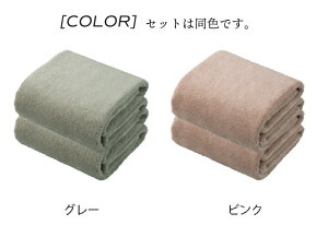 V[r[WpiCB JAPANjcarari(JjJfC wAhC^I2giO[4573306866978/sN4573306866985jF2g z z^I ^I @ӂӂ z͔