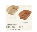 シービージャパン（CB JAPAN）Quartier larin(カルティエ...