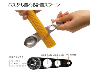 y[֑ΉzV[r[WpiCB JAPANjatomico pX^ʂvʃXv[ 4573306868736Ag~R { vʃXv[ pX^2lO pX^1lO 􂢕y vʃt Lb`pi 