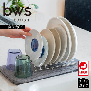 fBbVbN 炷 MM-700194 { r[[XX^C Vv ƂfUC VN ؂ ₷ M𗧂ĂĎ[ Lk̋r 肵ėĂ [