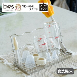 炷xr[{gX^h MM-700207 Mr i̔w Eɂ̓X|W  ؂ ܂肽 ؂胉bN u  [  ؂肩 H@ ^u[ {g