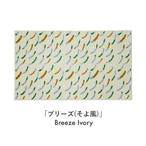 փ}bg CeA}bg Tomoko Murata lG  |bv   ʏ fUC @\  45×75cm rO փ}bg @Ő􂦂 z O N[ebNXEW