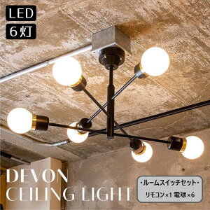 �V�[�����O���C�g �Ɩ� �f�{�� 6�� �V�[�����O �u���b�N LED�d�� �����R���t�� ������� �Ɩ���� �k�� �X�^���_�[�h �p�x���� �u���b�N �l�C���i gram eight�y�����z