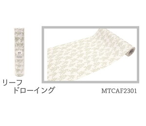 }XLOe[v CNV[g mt casa fleece J H Ǘp L t[X 230mm 5m \  NN LC Lʐ Jrh~ 10^CviAj [J[