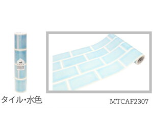 }XLOe[v CNV[g mt casa fleece J H Ǘp L t[X 230mm 5m \  NN LC Lʐ Jrh~ 10^CviAj [J[