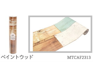 }XLOe[v CNV[g mt casa fleece J H Ǘp L t[X 230mm 5m \  NN LC Lʐ Jrh~ 10^CviBj [J[