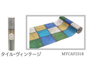 }XLOe[v CNV[g mt casa fleece J H Ǘp L t[X 230mm 5m \  NN LC Lʐ Jrh~ 10^CviBj [J[