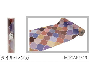 }XLOe[v CNV[g mt casa fleece J H Ǘp L t[X 230mm 5m \  NN LC Lʐ Jrh~ 10^CviBj [J[