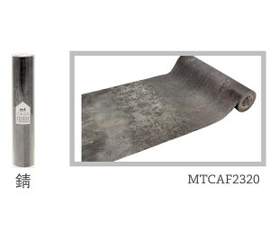 }XLOe[v CNV[g mt casa fleece J H Ǘp L t[X 230mm 5m \  NN LC Lʐ Jrh~ 10^CviBj [J[