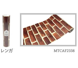}XLOe[v CNV[g mt casa fleece J H Ǘp L t[X 230mm 5m \  NN LC Lʐ Jrh~ 13^CviCj [J[
