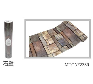 }XLOe[v CNV[g mt casa fleece J H Ǘp L t[X 230mm 5m \  NN LC Lʐ Jrh~ 13^CviCj [J[