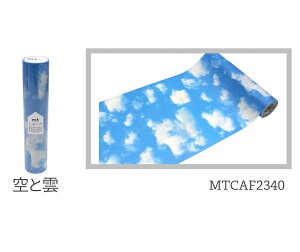 }XLOe[v CNV[g mt casa fleece J H Ǘp L t[X 230mm 5m \  NN LC Lʐ Jrh~ 13^CviCj [J[