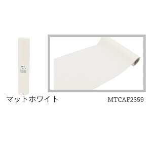 }XLOe[v CNV[g mt casa fleece J H Ǘp L t[X 230mm 5m \  NN LC Lʐ Jrh~ S10F [J[