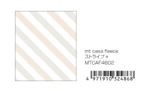 }XLOe[v CNV[g mt casa fleece J H Ǘp L 460mm 3m t[X \  NN LC Lʐ Jrh~ S10F 