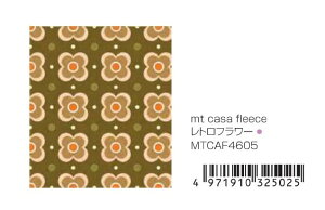 }XLOe[v CNV[g mt casa fleece J H Ǘp L 460mm 3m t[X \  NN LC Lʐ Jrh~ S10F 