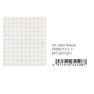 }XLOe[v CNV[g mt casa fleece J H p pe[v L 460mm 3m t[X \  NN LC Lʐ  Jrh~ ybg A 