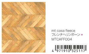 }XLOe[v CNV[g mt casa fleece J H p pe[v L 460mm 3m t[X \  NN LC Lʐ  Jrh~ ybg A 