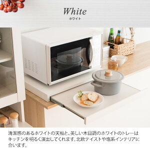 Wg[ AveniriAxj[j55×s40×5cm ~ i XChg[ Ɠdu Lb`֗ObY uE zCg { yz