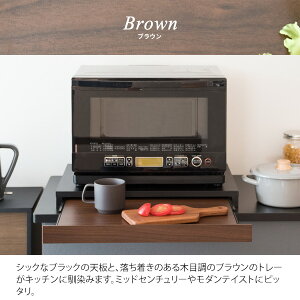 Wg[ AveniriAxj[j55×s40×5cm ~ i XChg[ Ɠdu Lb`֗ObY uE zCg { yz