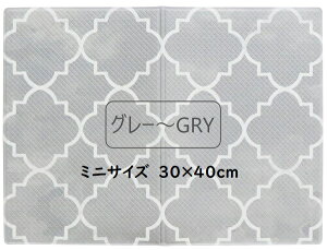 O ybgp }bg ybg`}bg ~jTCY 30×40cm L lR   @ R  _炩 e NbV ɂ O^X Rugtasu i  kC ͔zs