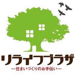 リライフプラザ　楽天市場店