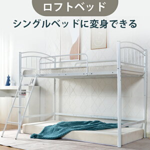y10/1聚Si5%N[|!ztgxbh VO pCvxbh 2WAY t[ \ VOxbh RpNg k xbg  xbht[ pCv ω׏d150kg q 