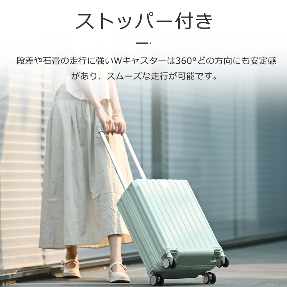 楽天市場】スーツケース Sサイズ キャリーケース キャリーバッグ S