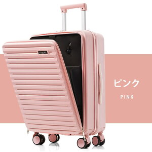 y}\N[|p!zX[cP[X STCY S/MS tgI[v @ L[obO USB|[gt hNz_[t 킢 Xgbp[t _uLX^[