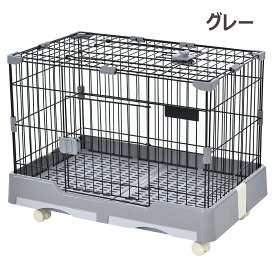 【マラソン限定クーポン利用中!】ペットケージ 猫ケージ ウサギ ケージ 小型 ハムスターケージ 小動物ケージ キャスター付き 天井扉 飼育ケージ ルームケージ 小動物用 ウサギケージ 室内飼い スチール製 引き出しトイレ付