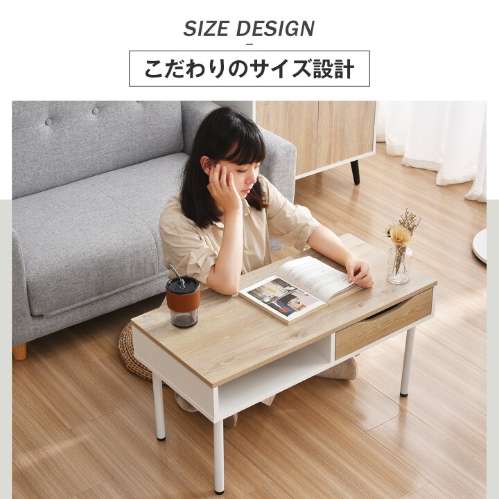 ローテーブル(値下げしました2800円→1500円) - 家具