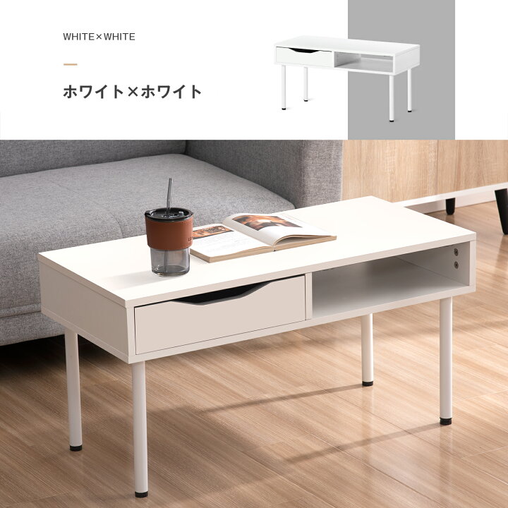 ローテーブル(値下げしました2800円→1500円) - 家具
