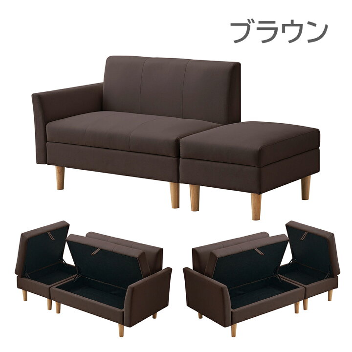 楽天市場】【品質保証】3人掛けソファ ソファカチン ソファー ソファ 