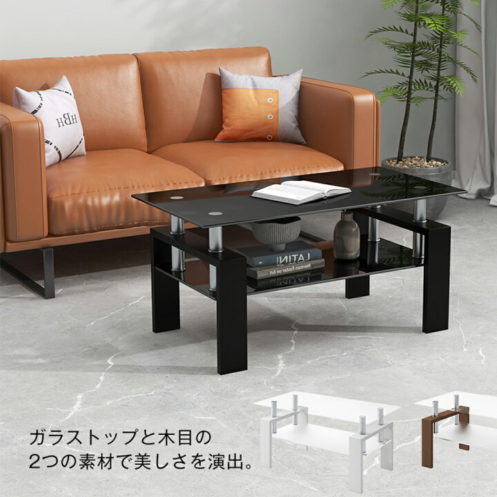 楽天市場】【本日限定☆全品6%クーポン!】【再登場新品！】テーブル 