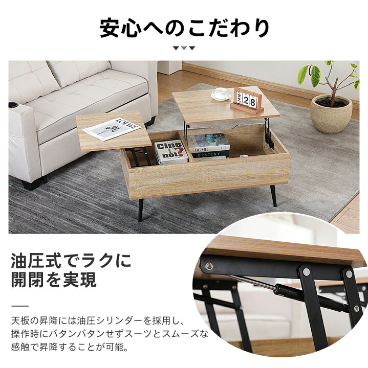 楽天市場】【スーパーSALE10%OFF+限定クーポン】テーブル ガス圧昇降式  