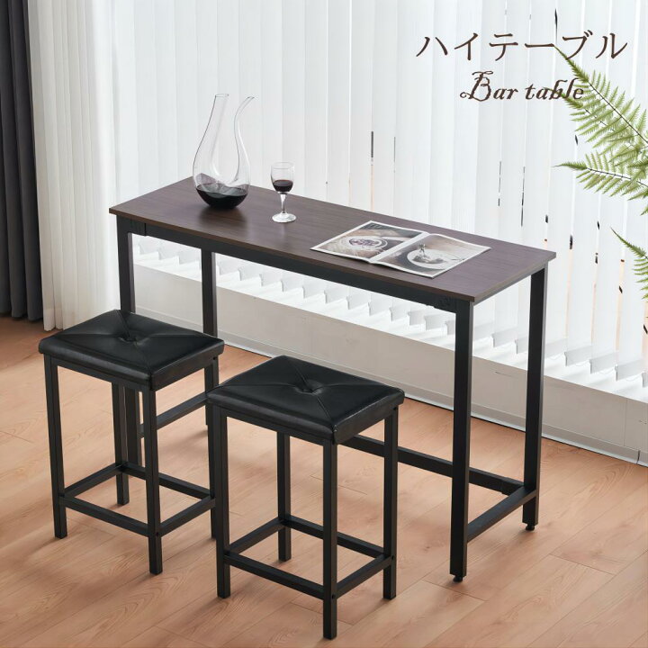 楽天市場】新発売カウンターテーブル スツール 3点セット ハイテーブル 