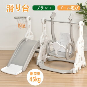  ׂ   uR SF؃X EBO LbY q oXPbgS[ @\ ̎q j̎q c a v[g V RpNg ^V j SF؍ 