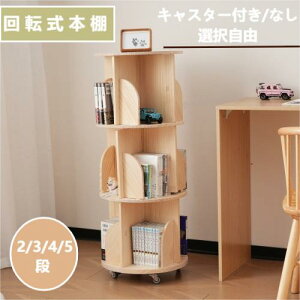 ySS62805652&ő2000~N[|zC ]{I I G{I 360°]{I R~bN[I {I e ]bN gȒP ȃXy[X [bN