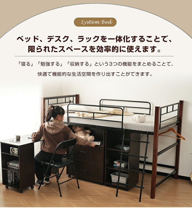 楽天市場】【スーパーセール限定10%OFF価格】【高さ130cm】システム 