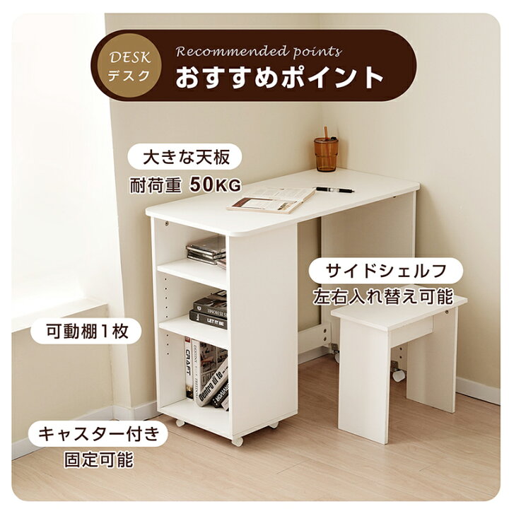 楽天市場】【全品5%クーポン!】【高さ130cm】システムベッド 4点セット