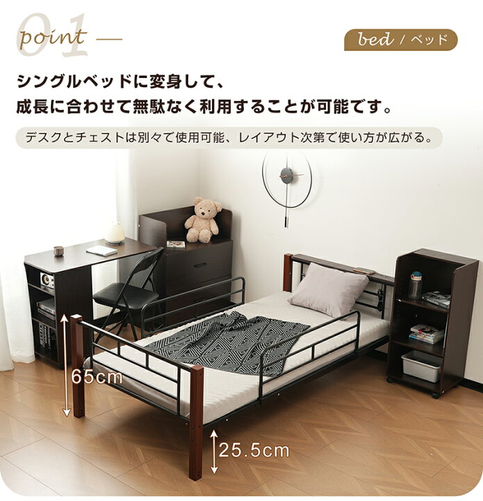 楽天市場】【スーパーセール限定10%OFF価格】【高さ130cm】システム 