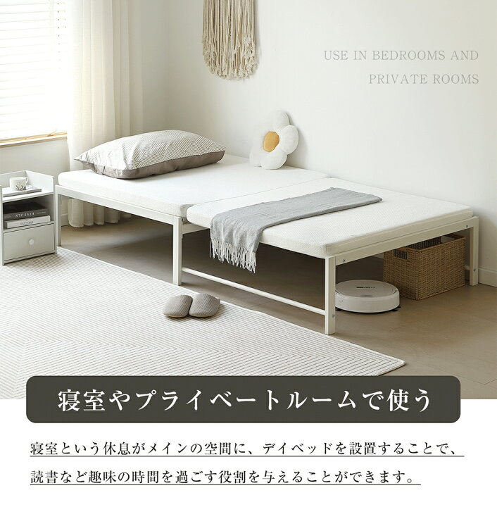 楽天市場】【本日限定☆全品5%クーポン!】ディベッド ソファベッド 